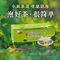 Fragrant oolong tea high quality slimming Chinese tea